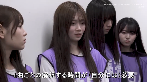 6期生、「先輩より汗をかいてない」という理由でキレられる | 6期生、「先輩より汗をかいてない」という理由でキレられる | 6期生、「先輩より汗をかいてない」という理由でキレられる | 6期生、「先輩より汗をかいてない」という理由でキレられる | 6期生、「先輩より汗をかいてない」という理由でキレられる | 6期生、「先輩より汗をかいてない」という理由でキレられる | 6期生、「先輩より汗をかいてない」という理由でキレられる | 6期生、「先輩より汗をかいてない」という理由でキレられる | アイドルまとめ速報 ドル速(画像17120935151568_8)