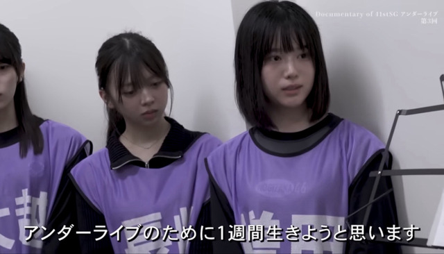 アイドルまとめ速報 ドル速(最新記事6)