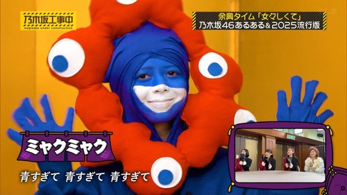 【悲報】川﨑桜写真集に黄色信号。発売日直前に「世界的スター」の写真集発売決定 | 【悲報】川﨑桜写真集に黄色信号。発売日直前に「世界的スター」の写真集発売決定 | 【悲報】川﨑桜写真集に黄色信号。発売日直前に「世界的スター」の写真集発売決定 | アイドルまとめ速報 ドル速(画像17170912903904_3)