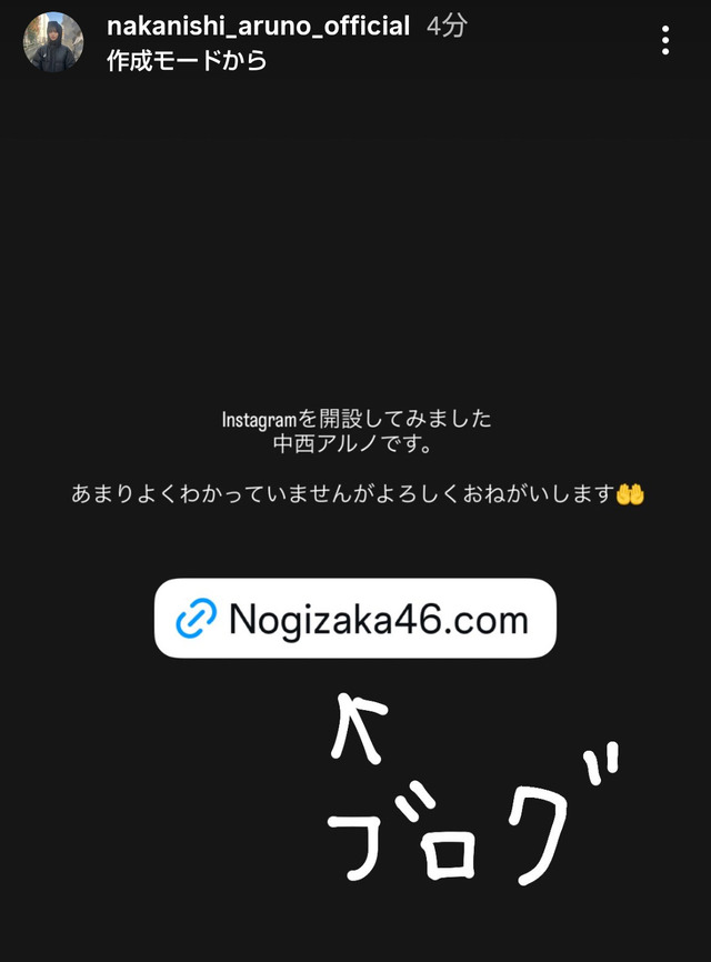 日向坂はカワラボに完全に仕事持ってかれてるな
 | アイドルまとめ速報 ドル速(最新記事1)