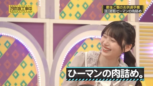 【朗報】リハの森平麗心さん、マジでデカい・・・
 | アイドルまとめ速報 ドル速(最新記事4)