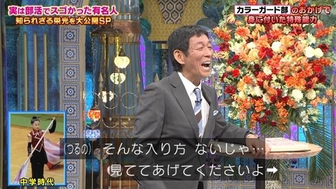 【元日向坂46】東村芽依、さんまさん相手にトークした結果… | 【元日向坂46】東村芽依、さんまさん相手にトークした結果… | 【元日向坂46】東村芽依、さんまさん相手にトークした結果… | 【元日向坂46】東村芽依、さんまさん相手にトークした結果… | 【元日向坂46】東村芽依、さんまさん相手にトークした結果… | 【元日向坂46】東村芽依、さんまさん相手にトークした結果… | 【元日向坂46】東村芽依、さんまさん相手にトークした結果… | 【元日向坂46】東村芽依、さんまさん相手にトークした結果… | 【元日向坂46】東村芽依、さんまさん相手にトークした結果… | 【元日向坂46】東村芽依、さんまさん相手にトークした結果… | 【元日向坂46】東村芽依、さんまさん相手にトークした結果… | 【元日向坂46】東村芽依、さんまさん相手にトークした結果… | 【元日向坂46】東村芽依、さんまさん相手にトークした結果… | アイドルまとめ速報 ドル速(画像17212934758249_13)