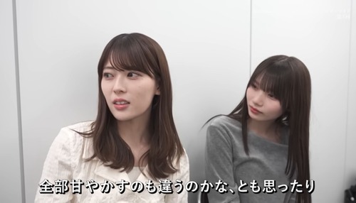 岩本蓮加さん、先輩としての葛藤を感じていた | 岩本蓮加さん、先輩としての葛藤を感じていた | 岩本蓮加さん、先輩としての葛藤を感じていた | アイドルまとめ速報 ドル速(画像18065927515015_3)