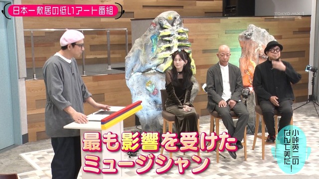 【悲報】佐々木久美さん、番組を卒業
 | アイドルまとめ速報 ドル速(ピックアップ5)