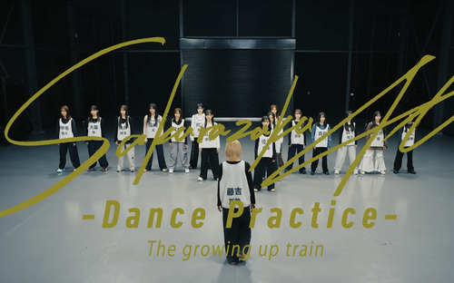 岩本蓮加さん、もう何やってもスキャンダルが頭をよぎって詰みよな
 | アイドルまとめ速報 ドル速(ピックアップ3)