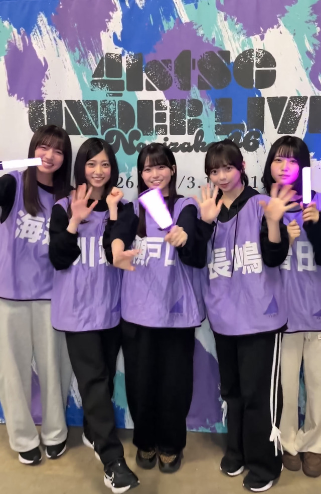 【大悲報】STUメンバーさん号泣き「広島に帰りたくない…AKBに入りたい…」 | アイドルまとめ速報 ドル速(最新記事12)