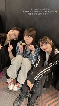 次回の乃木中はメンバー全員の家族に一斉アンケート！家族だからこそ撮れた激レア写真＆動画が続々登場！！！【乃木坂46】
 | アイドルまとめ速報 ドル速(最新記事2)