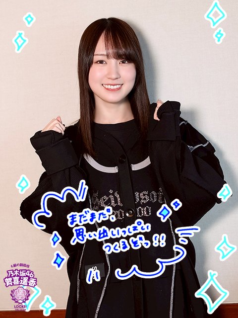 アイドルまとめ速報 ドル速(最新記事5)