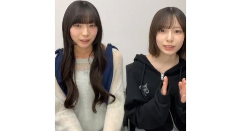 【速報】正源司陽子、放送中に大便を漏らす
 | アイドルまとめ速報 ドル速(最新記事1)