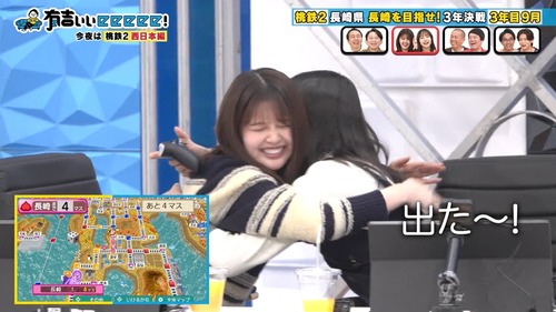 【画像】正源司陽子さん、なんか顔が変わる | 【画像】正源司陽子さん、なんか顔が変わる | 【画像】正源司陽子さん、なんか顔が変わる | 【画像】正源司陽子さん、なんか顔が変わる | 【画像】正源司陽子さん、なんか顔が変わる | 【画像】正源司陽子さん、なんか顔が変わる | 【画像】正源司陽子さん、なんか顔が変わる | アイドルまとめ速報 ドル速(画像20211934708010_7)