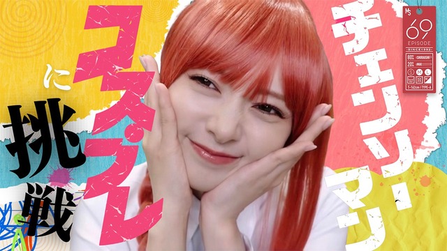 ｢最後に階段を駆け上がったのはいつだ？｣のドット絵がついに完成！！！【乃木坂46】
 | アイドルまとめ速報 ドル速(最新記事1)