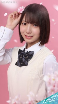 SEVENTEEN公式インスタの増田三莉音ちゃんが美少女すぎる！！！【乃木坂46】
 | アイドルまとめ速報 ドル速(最新記事1)
