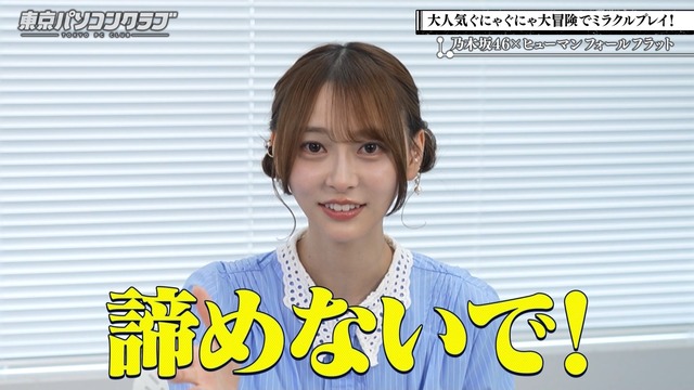 【STU48】福田朱里が卒業！！！ | アイドルまとめ速報 ドル速(最新記事18)