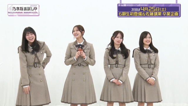 【STU48】福田朱里が卒業！！！ | アイドルまとめ速報 ドル速(最新記事2)