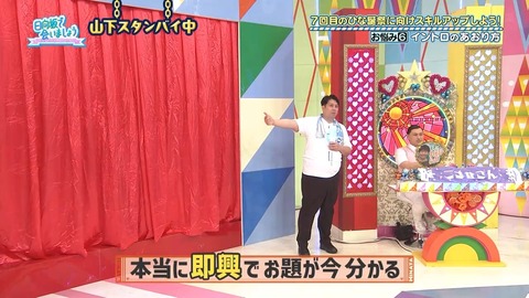 日向坂→小坂金村以外は卒業しても影響なし、櫻坂→卒業するとマズい2期生大量
 | アイドルまとめ速報 ドル速(最新記事20)
