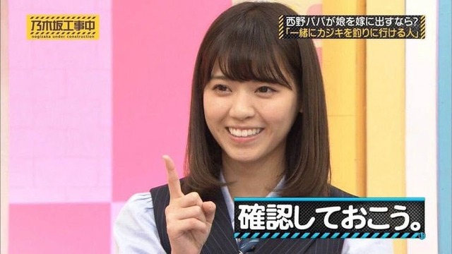 日向坂→小坂金村以外は卒業しても影響なし、櫻坂→卒業するとマズい2期生大量
 | アイドルまとめ速報 ドル速(最新記事15)