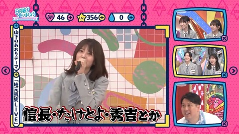 【日向坂46】いや実在してたのかよ… | 【日向坂46】いや実在してたのかよ… | 【日向坂46】いや実在してたのかよ… | 【日向坂46】いや実在してたのかよ… | 【日向坂46】いや実在してたのかよ… | 【日向坂46】いや実在してたのかよ… | 【日向坂46】いや実在してたのかよ… | 【日向坂46】いや実在してたのかよ… | 【日向坂46】いや実在してたのかよ… | 【日向坂46】いや実在してたのかよ… | 【日向坂46】いや実在してたのかよ… | アイドルまとめ速報 ドル速(画像23132006112647_11) 【日向坂46】いや実在してたのかよ… | 【日向坂46】いや実在してたのかよ… | 【日向坂46】いや実在してたのかよ… | 【日向坂46】いや実在してたのかよ… | 【日向坂46】いや実在してたのかよ… | 【日向坂46】いや実在してたのかよ… | 【日向坂46】いや実在してたのかよ… | 【日向坂46】いや実在してたのかよ… | 【日向坂46】いや実在してたのかよ… | 【日向坂46】いや実在してたのかよ… | 【日向坂46】いや実在してたのかよ… | アイドルまとめ速報 ドル速(画像23132006112647_11)