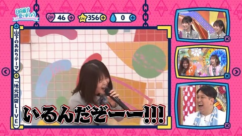 【日向坂46】いや実在してたのかよ… | 【日向坂46】いや実在してたのかよ… | 【日向坂46】いや実在してたのかよ… | 【日向坂46】いや実在してたのかよ… | 【日向坂46】いや実在してたのかよ… | 【日向坂46】いや実在してたのかよ… | 【日向坂46】いや実在してたのかよ… | 【日向坂46】いや実在してたのかよ… | 【日向坂46】いや実在してたのかよ… | 【日向坂46】いや実在してたのかよ… | 【日向坂46】いや実在してたのかよ… | 【日向坂46】いや実在してたのかよ… | アイドルまとめ速報 ドル速(画像23132007245784_12) 【日向坂46】いや実在してたのかよ… | 【日向坂46】いや実在してたのかよ… | 【日向坂46】いや実在してたのかよ… | 【日向坂46】いや実在してたのかよ… | 【日向坂46】いや実在してたのかよ… | 【日向坂46】いや実在してたのかよ… | 【日向坂46】いや実在してたのかよ… | 【日向坂46】いや実在してたのかよ… | 【日向坂46】いや実在してたのかよ… | 【日向坂46】いや実在してたのかよ… | 【日向坂46】いや実在してたのかよ… | 【日向坂46】いや実在してたのかよ… | アイドルまとめ速報 ドル速(画像23132007245784_12)