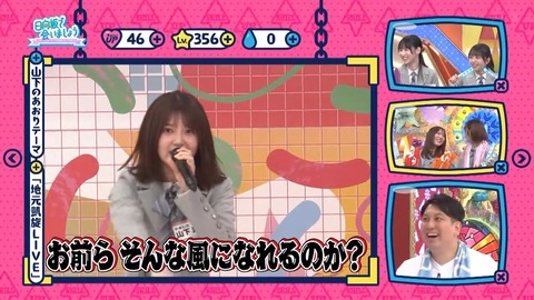 【日向坂46】いや実在してたのかよ… | 【日向坂46】いや実在してたのかよ… | 【日向坂46】いや実在してたのかよ… | 【日向坂46】いや実在してたのかよ… | 【日向坂46】いや実在してたのかよ… | 【日向坂46】いや実在してたのかよ… | 【日向坂46】いや実在してたのかよ… | 【日向坂46】いや実在してたのかよ… | 【日向坂46】いや実在してたのかよ… | 【日向坂46】いや実在してたのかよ… | 【日向坂46】いや実在してたのかよ… | 【日向坂46】いや実在してたのかよ… | 【日向坂46】いや実在してたのかよ… | アイドルまとめ速報 ドル速(画像23132008329716_13) 【日向坂46】いや実在してたのかよ… | 【日向坂46】いや実在してたのかよ… | 【日向坂46】いや実在してたのかよ… | 【日向坂46】いや実在してたのかよ… | 【日向坂46】いや実在してたのかよ… | 【日向坂46】いや実在してたのかよ… | 【日向坂46】いや実在してたのかよ… | 【日向坂46】いや実在してたのかよ… | 【日向坂46】いや実在してたのかよ… | 【日向坂46】いや実在してたのかよ… | 【日向坂46】いや実在してたのかよ… | 【日向坂46】いや実在してたのかよ… | 【日向坂46】いや実在してたのかよ… | アイドルまとめ速報 ドル速(画像23132008329716_13)