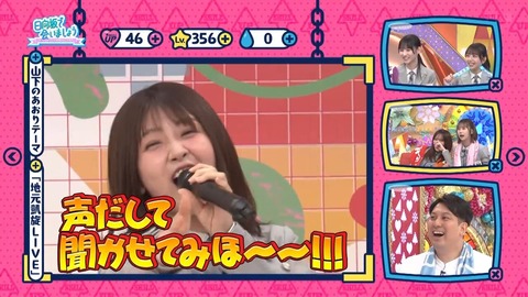 【日向坂46】いや実在してたのかよ… | 【日向坂46】いや実在してたのかよ… | 【日向坂46】いや実在してたのかよ… | 【日向坂46】いや実在してたのかよ… | 【日向坂46】いや実在してたのかよ… | 【日向坂46】いや実在してたのかよ… | 【日向坂46】いや実在してたのかよ… | 【日向坂46】いや実在してたのかよ… | 【日向坂46】いや実在してたのかよ… | 【日向坂46】いや実在してたのかよ… | 【日向坂46】いや実在してたのかよ… | 【日向坂46】いや実在してたのかよ… | 【日向坂46】いや実在してたのかよ… | 【日向坂46】いや実在してたのかよ… | アイドルまとめ速報 ドル速(画像23132009125609_14) 【日向坂46】いや実在してたのかよ… | 【日向坂46】いや実在してたのかよ… | 【日向坂46】いや実在してたのかよ… | 【日向坂46】いや実在してたのかよ… | 【日向坂46】いや実在してたのかよ… | 【日向坂46】いや実在してたのかよ… | 【日向坂46】いや実在してたのかよ… | 【日向坂46】いや実在してたのかよ… | 【日向坂46】いや実在してたのかよ… | 【日向坂46】いや実在してたのかよ… | 【日向坂46】いや実在してたのかよ… | 【日向坂46】いや実在してたのかよ… | 【日向坂46】いや実在してたのかよ… | 【日向坂46】いや実在してたのかよ… | アイドルまとめ速報 ドル速(画像23132009125609_14)