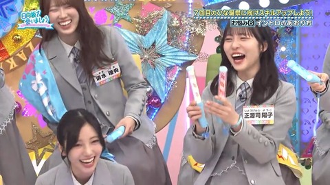 【日向坂46】いや実在してたのかよ… | 【日向坂46】いや実在してたのかよ… | 【日向坂46】いや実在してたのかよ… | 【日向坂46】いや実在してたのかよ… | 【日向坂46】いや実在してたのかよ… | 【日向坂46】いや実在してたのかよ… | 【日向坂46】いや実在してたのかよ… | 【日向坂46】いや実在してたのかよ… | 【日向坂46】いや実在してたのかよ… | 【日向坂46】いや実在してたのかよ… | 【日向坂46】いや実在してたのかよ… | 【日向坂46】いや実在してたのかよ… | 【日向坂46】いや実在してたのかよ… | 【日向坂46】いや実在してたのかよ… | 【日向坂46】いや実在してたのかよ… | アイドルまとめ速報 ドル速(画像23132010115173_15) 【日向坂46】いや実在してたのかよ… | 【日向坂46】いや実在してたのかよ… | 【日向坂46】いや実在してたのかよ… | 【日向坂46】いや実在してたのかよ… | 【日向坂46】いや実在してたのかよ… | 【日向坂46】いや実在してたのかよ… | 【日向坂46】いや実在してたのかよ… | 【日向坂46】いや実在してたのかよ… | 【日向坂46】いや実在してたのかよ… | 【日向坂46】いや実在してたのかよ… | 【日向坂46】いや実在してたのかよ… | 【日向坂46】いや実在してたのかよ… | 【日向坂46】いや実在してたのかよ… | 【日向坂46】いや実在してたのかよ… | 【日向坂46】いや実在してたのかよ… | アイドルまとめ速報 ドル速(画像23132010115173_15)