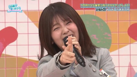 【日向坂46】いや実在してたのかよ… | 【日向坂46】いや実在してたのかよ… | 【日向坂46】いや実在してたのかよ… | 【日向坂46】いや実在してたのかよ… | 【日向坂46】いや実在してたのかよ… | 【日向坂46】いや実在してたのかよ… | 【日向坂46】いや実在してたのかよ… | 【日向坂46】いや実在してたのかよ… | 【日向坂46】いや実在してたのかよ… | 【日向坂46】いや実在してたのかよ… | 【日向坂46】いや実在してたのかよ… | 【日向坂46】いや実在してたのかよ… | 【日向坂46】いや実在してたのかよ… | 【日向坂46】いや実在してたのかよ… | 【日向坂46】いや実在してたのかよ… | 【日向坂46】いや実在してたのかよ… | アイドルまとめ速報 ドル速(画像23132011011547_16) 【日向坂46】いや実在してたのかよ… | 【日向坂46】いや実在してたのかよ… | 【日向坂46】いや実在してたのかよ… | 【日向坂46】いや実在してたのかよ… | 【日向坂46】いや実在してたのかよ… | 【日向坂46】いや実在してたのかよ… | 【日向坂46】いや実在してたのかよ… | 【日向坂46】いや実在してたのかよ… | 【日向坂46】いや実在してたのかよ… | 【日向坂46】いや実在してたのかよ… | 【日向坂46】いや実在してたのかよ… | 【日向坂46】いや実在してたのかよ… | 【日向坂46】いや実在してたのかよ… | 【日向坂46】いや実在してたのかよ… | 【日向坂46】いや実在してたのかよ… | 【日向坂46】いや実在してたのかよ… | アイドルまとめ速報 ドル速(画像23132011011547_16)