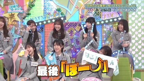 【日向坂46】いや実在してたのかよ… | 【日向坂46】いや実在してたのかよ… | 【日向坂46】いや実在してたのかよ… | 【日向坂46】いや実在してたのかよ… | 【日向坂46】いや実在してたのかよ… | 【日向坂46】いや実在してたのかよ… | 【日向坂46】いや実在してたのかよ… | 【日向坂46】いや実在してたのかよ… | 【日向坂46】いや実在してたのかよ… | 【日向坂46】いや実在してたのかよ… | 【日向坂46】いや実在してたのかよ… | 【日向坂46】いや実在してたのかよ… | 【日向坂46】いや実在してたのかよ… | 【日向坂46】いや実在してたのかよ… | 【日向坂46】いや実在してたのかよ… | 【日向坂46】いや実在してたのかよ… | 【日向坂46】いや実在してたのかよ… | アイドルまとめ速報 ドル速(画像23132012429753_17) 【日向坂46】いや実在してたのかよ… | 【日向坂46】いや実在してたのかよ… | 【日向坂46】いや実在してたのかよ… | 【日向坂46】いや実在してたのかよ… | 【日向坂46】いや実在してたのかよ… | 【日向坂46】いや実在してたのかよ… | 【日向坂46】いや実在してたのかよ… | 【日向坂46】いや実在してたのかよ… | 【日向坂46】いや実在してたのかよ… | 【日向坂46】いや実在してたのかよ… | 【日向坂46】いや実在してたのかよ… | 【日向坂46】いや実在してたのかよ… | 【日向坂46】いや実在してたのかよ… | 【日向坂46】いや実在してたのかよ… | 【日向坂46】いや実在してたのかよ… | 【日向坂46】いや実在してたのかよ… | 【日向坂46】いや実在してたのかよ… | アイドルまとめ速報 ドル速(画像23132012429753_17)