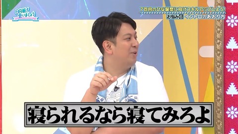 【日向坂46】いや実在してたのかよ… | 【日向坂46】いや実在してたのかよ… | 【日向坂46】いや実在してたのかよ… | 【日向坂46】いや実在してたのかよ… | 【日向坂46】いや実在してたのかよ… | 【日向坂46】いや実在してたのかよ… | 【日向坂46】いや実在してたのかよ… | 【日向坂46】いや実在してたのかよ… | 【日向坂46】いや実在してたのかよ… | 【日向坂46】いや実在してたのかよ… | 【日向坂46】いや実在してたのかよ… | 【日向坂46】いや実在してたのかよ… | 【日向坂46】いや実在してたのかよ… | 【日向坂46】いや実在してたのかよ… | 【日向坂46】いや実在してたのかよ… | 【日向坂46】いや実在してたのかよ… | 【日向坂46】いや実在してたのかよ… | 【日向坂46】いや実在してたのかよ… | 【日向坂46】いや実在してたのかよ… | アイドルまとめ速報 ドル速(画像23132014747012_19) 【日向坂46】いや実在してたのかよ… | 【日向坂46】いや実在してたのかよ… | 【日向坂46】いや実在してたのかよ… | 【日向坂46】いや実在してたのかよ… | 【日向坂46】いや実在してたのかよ… | 【日向坂46】いや実在してたのかよ… | 【日向坂46】いや実在してたのかよ… | 【日向坂46】いや実在してたのかよ… | 【日向坂46】いや実在してたのかよ… | 【日向坂46】いや実在してたのかよ… | 【日向坂46】いや実在してたのかよ… | 【日向坂46】いや実在してたのかよ… | 【日向坂46】いや実在してたのかよ… | 【日向坂46】いや実在してたのかよ… | 【日向坂46】いや実在してたのかよ… | 【日向坂46】いや実在してたのかよ… | 【日向坂46】いや実在してたのかよ… | 【日向坂46】いや実在してたのかよ… | 【日向坂46】いや実在してたのかよ… | アイドルまとめ速報 ドル速(画像23132014747012_19)