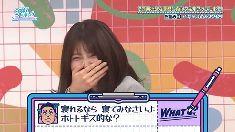 【日向坂46】いや実在してたのかよ… | 【日向坂46】いや実在してたのかよ… | 【日向坂46】いや実在してたのかよ… | 【日向坂46】いや実在してたのかよ… | 【日向坂46】いや実在してたのかよ… | 【日向坂46】いや実在してたのかよ… | 【日向坂46】いや実在してたのかよ… | 【日向坂46】いや実在してたのかよ… | 【日向坂46】いや実在してたのかよ… | 【日向坂46】いや実在してたのかよ… | 【日向坂46】いや実在してたのかよ… | 【日向坂46】いや実在してたのかよ… | 【日向坂46】いや実在してたのかよ… | 【日向坂46】いや実在してたのかよ… | 【日向坂46】いや実在してたのかよ… | 【日向坂46】いや実在してたのかよ… | 【日向坂46】いや実在してたのかよ… | 【日向坂46】いや実在してたのかよ… | 【日向坂46】いや実在してたのかよ… | 【日向坂46】いや実在してたのかよ… | アイドルまとめ速報 ドル速(画像23132016256261_20) 【日向坂46】いや実在してたのかよ… | 【日向坂46】いや実在してたのかよ… | 【日向坂46】いや実在してたのかよ… | 【日向坂46】いや実在してたのかよ… | 【日向坂46】いや実在してたのかよ… | 【日向坂46】いや実在してたのかよ… | 【日向坂46】いや実在してたのかよ… | 【日向坂46】いや実在してたのかよ… | 【日向坂46】いや実在してたのかよ… | 【日向坂46】いや実在してたのかよ… | 【日向坂46】いや実在してたのかよ… | 【日向坂46】いや実在してたのかよ… | 【日向坂46】いや実在してたのかよ… | 【日向坂46】いや実在してたのかよ… | 【日向坂46】いや実在してたのかよ… | 【日向坂46】いや実在してたのかよ… | 【日向坂46】いや実在してたのかよ… | 【日向坂46】いや実在してたのかよ… | 【日向坂46】いや実在してたのかよ… | 【日向坂46】いや実在してたのかよ… | アイドルまとめ速報 ドル速(画像23132016256261_20)