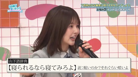 【日向坂46】いや実在してたのかよ… | 【日向坂46】いや実在してたのかよ… | 【日向坂46】いや実在してたのかよ… | 【日向坂46】いや実在してたのかよ… | 【日向坂46】いや実在してたのかよ… | 【日向坂46】いや実在してたのかよ… | 【日向坂46】いや実在してたのかよ… | 【日向坂46】いや実在してたのかよ… | 【日向坂46】いや実在してたのかよ… | 【日向坂46】いや実在してたのかよ… | 【日向坂46】いや実在してたのかよ… | 【日向坂46】いや実在してたのかよ… | 【日向坂46】いや実在してたのかよ… | 【日向坂46】いや実在してたのかよ… | 【日向坂46】いや実在してたのかよ… | 【日向坂46】いや実在してたのかよ… | 【日向坂46】いや実在してたのかよ… | 【日向坂46】いや実在してたのかよ… | 【日向坂46】いや実在してたのかよ… | 【日向坂46】いや実在してたのかよ… | 【日向坂46】いや実在してたのかよ… | アイドルまとめ速報 ドル速(画像23132017238348_21) 【日向坂46】いや実在してたのかよ… | 【日向坂46】いや実在してたのかよ… | 【日向坂46】いや実在してたのかよ… | 【日向坂46】いや実在してたのかよ… | 【日向坂46】いや実在してたのかよ… | 【日向坂46】いや実在してたのかよ… | 【日向坂46】いや実在してたのかよ… | 【日向坂46】いや実在してたのかよ… | 【日向坂46】いや実在してたのかよ… | 【日向坂46】いや実在してたのかよ… | 【日向坂46】いや実在してたのかよ… | 【日向坂46】いや実在してたのかよ… | 【日向坂46】いや実在してたのかよ… | 【日向坂46】いや実在してたのかよ… | 【日向坂46】いや実在してたのかよ… | 【日向坂46】いや実在してたのかよ… | 【日向坂46】いや実在してたのかよ… | 【日向坂46】いや実在してたのかよ… | 【日向坂46】いや実在してたのかよ… | 【日向坂46】いや実在してたのかよ… | 【日向坂46】いや実在してたのかよ… | アイドルまとめ速報 ドル速(画像23132017238348_21)