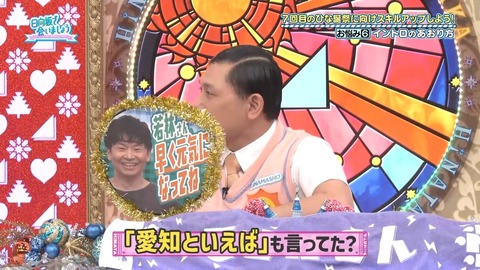 【日向坂46】いや実在してたのかよ… | 【日向坂46】いや実在してたのかよ… | 【日向坂46】いや実在してたのかよ… | 【日向坂46】いや実在してたのかよ… | 【日向坂46】いや実在してたのかよ… | 【日向坂46】いや実在してたのかよ… | 【日向坂46】いや実在してたのかよ… | 【日向坂46】いや実在してたのかよ… | 【日向坂46】いや実在してたのかよ… | 【日向坂46】いや実在してたのかよ… | 【日向坂46】いや実在してたのかよ… | 【日向坂46】いや実在してたのかよ… | 【日向坂46】いや実在してたのかよ… | 【日向坂46】いや実在してたのかよ… | 【日向坂46】いや実在してたのかよ… | 【日向坂46】いや実在してたのかよ… | 【日向坂46】いや実在してたのかよ… | 【日向坂46】いや実在してたのかよ… | 【日向坂46】いや実在してたのかよ… | 【日向坂46】いや実在してたのかよ… | 【日向坂46】いや実在してたのかよ… | 【日向坂46】いや実在してたのかよ… | アイドルまとめ速報 ドル速(画像23132018088076_22) 【日向坂46】いや実在してたのかよ… | 【日向坂46】いや実在してたのかよ… | 【日向坂46】いや実在してたのかよ… | 【日向坂46】いや実在してたのかよ… | 【日向坂46】いや実在してたのかよ… | 【日向坂46】いや実在してたのかよ… | 【日向坂46】いや実在してたのかよ… | 【日向坂46】いや実在してたのかよ… | 【日向坂46】いや実在してたのかよ… | 【日向坂46】いや実在してたのかよ… | 【日向坂46】いや実在してたのかよ… | 【日向坂46】いや実在してたのかよ… | 【日向坂46】いや実在してたのかよ… | 【日向坂46】いや実在してたのかよ… | 【日向坂46】いや実在してたのかよ… | 【日向坂46】いや実在してたのかよ… | 【日向坂46】いや実在してたのかよ… | 【日向坂46】いや実在してたのかよ… | 【日向坂46】いや実在してたのかよ… | 【日向坂46】いや実在してたのかよ… | 【日向坂46】いや実在してたのかよ… | 【日向坂46】いや実在してたのかよ… | アイドルまとめ速報 ドル速(画像23132018088076_22)