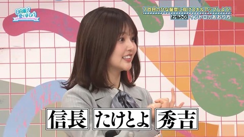 【日向坂46】いや実在してたのかよ… | 【日向坂46】いや実在してたのかよ… | 【日向坂46】いや実在してたのかよ… | 【日向坂46】いや実在してたのかよ… | 【日向坂46】いや実在してたのかよ… | 【日向坂46】いや実在してたのかよ… | 【日向坂46】いや実在してたのかよ… | 【日向坂46】いや実在してたのかよ… | 【日向坂46】いや実在してたのかよ… | 【日向坂46】いや実在してたのかよ… | 【日向坂46】いや実在してたのかよ… | 【日向坂46】いや実在してたのかよ… | 【日向坂46】いや実在してたのかよ… | 【日向坂46】いや実在してたのかよ… | 【日向坂46】いや実在してたのかよ… | 【日向坂46】いや実在してたのかよ… | 【日向坂46】いや実在してたのかよ… | 【日向坂46】いや実在してたのかよ… | 【日向坂46】いや実在してたのかよ… | 【日向坂46】いや実在してたのかよ… | 【日向坂46】いや実在してたのかよ… | 【日向坂46】いや実在してたのかよ… | 【日向坂46】いや実在してたのかよ… | アイドルまとめ速報 ドル速(画像23132018841217_23) 【日向坂46】いや実在してたのかよ… | 【日向坂46】いや実在してたのかよ… | 【日向坂46】いや実在してたのかよ… | 【日向坂46】いや実在してたのかよ… | 【日向坂46】いや実在してたのかよ… | 【日向坂46】いや実在してたのかよ… | 【日向坂46】いや実在してたのかよ… | 【日向坂46】いや実在してたのかよ… | 【日向坂46】いや実在してたのかよ… | 【日向坂46】いや実在してたのかよ… | 【日向坂46】いや実在してたのかよ… | 【日向坂46】いや実在してたのかよ… | 【日向坂46】いや実在してたのかよ… | 【日向坂46】いや実在してたのかよ… | 【日向坂46】いや実在してたのかよ… | 【日向坂46】いや実在してたのかよ… | 【日向坂46】いや実在してたのかよ… | 【日向坂46】いや実在してたのかよ… | 【日向坂46】いや実在してたのかよ… | 【日向坂46】いや実在してたのかよ… | 【日向坂46】いや実在してたのかよ… | 【日向坂46】いや実在してたのかよ… | 【日向坂46】いや実在してたのかよ… | アイドルまとめ速報 ドル速(画像23132018841217_23)