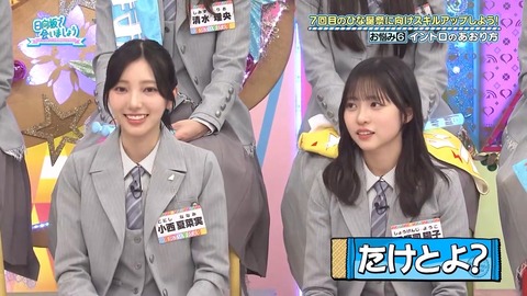 【日向坂46】いや実在してたのかよ… | 【日向坂46】いや実在してたのかよ… | 【日向坂46】いや実在してたのかよ… | 【日向坂46】いや実在してたのかよ… | 【日向坂46】いや実在してたのかよ… | 【日向坂46】いや実在してたのかよ… | 【日向坂46】いや実在してたのかよ… | 【日向坂46】いや実在してたのかよ… | 【日向坂46】いや実在してたのかよ… | 【日向坂46】いや実在してたのかよ… | 【日向坂46】いや実在してたのかよ… | 【日向坂46】いや実在してたのかよ… | 【日向坂46】いや実在してたのかよ… | 【日向坂46】いや実在してたのかよ… | 【日向坂46】いや実在してたのかよ… | 【日向坂46】いや実在してたのかよ… | 【日向坂46】いや実在してたのかよ… | 【日向坂46】いや実在してたのかよ… | 【日向坂46】いや実在してたのかよ… | 【日向坂46】いや実在してたのかよ… | 【日向坂46】いや実在してたのかよ… | 【日向坂46】いや実在してたのかよ… | 【日向坂46】いや実在してたのかよ… | 【日向坂46】いや実在してたのかよ… | アイドルまとめ速報 ドル速(画像23132019607015_24) 【日向坂46】いや実在してたのかよ… | 【日向坂46】いや実在してたのかよ… | 【日向坂46】いや実在してたのかよ… | 【日向坂46】いや実在してたのかよ… | 【日向坂46】いや実在してたのかよ… | 【日向坂46】いや実在してたのかよ… | 【日向坂46】いや実在してたのかよ… | 【日向坂46】いや実在してたのかよ… | 【日向坂46】いや実在してたのかよ… | 【日向坂46】いや実在してたのかよ… | 【日向坂46】いや実在してたのかよ… | 【日向坂46】いや実在してたのかよ… | 【日向坂46】いや実在してたのかよ… | 【日向坂46】いや実在してたのかよ… | 【日向坂46】いや実在してたのかよ… | 【日向坂46】いや実在してたのかよ… | 【日向坂46】いや実在してたのかよ… | 【日向坂46】いや実在してたのかよ… | 【日向坂46】いや実在してたのかよ… | 【日向坂46】いや実在してたのかよ… | 【日向坂46】いや実在してたのかよ… | 【日向坂46】いや実在してたのかよ… | 【日向坂46】いや実在してたのかよ… | 【日向坂46】いや実在してたのかよ… | アイドルまとめ速報 ドル速(画像23132019607015_24)