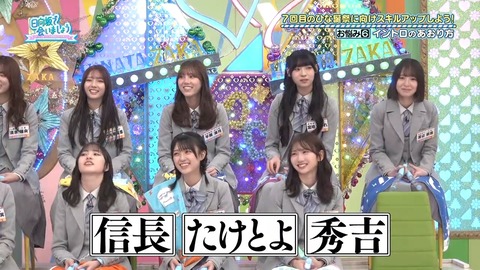 【日向坂46】いや実在してたのかよ… | 【日向坂46】いや実在してたのかよ… | 【日向坂46】いや実在してたのかよ… | 【日向坂46】いや実在してたのかよ… | 【日向坂46】いや実在してたのかよ… | 【日向坂46】いや実在してたのかよ… | 【日向坂46】いや実在してたのかよ… | 【日向坂46】いや実在してたのかよ… | 【日向坂46】いや実在してたのかよ… | 【日向坂46】いや実在してたのかよ… | 【日向坂46】いや実在してたのかよ… | 【日向坂46】いや実在してたのかよ… | 【日向坂46】いや実在してたのかよ… | 【日向坂46】いや実在してたのかよ… | 【日向坂46】いや実在してたのかよ… | 【日向坂46】いや実在してたのかよ… | 【日向坂46】いや実在してたのかよ… | 【日向坂46】いや実在してたのかよ… | 【日向坂46】いや実在してたのかよ… | 【日向坂46】いや実在してたのかよ… | 【日向坂46】いや実在してたのかよ… | 【日向坂46】いや実在してたのかよ… | 【日向坂46】いや実在してたのかよ… | 【日向坂46】いや実在してたのかよ… | 【日向坂46】いや実在してたのかよ… | 【日向坂46】いや実在してたのかよ… | アイドルまとめ速報 ドル速(画像23132021378582_26) 【日向坂46】いや実在してたのかよ… | 【日向坂46】いや実在してたのかよ… | 【日向坂46】いや実在してたのかよ… | 【日向坂46】いや実在してたのかよ… | 【日向坂46】いや実在してたのかよ… | 【日向坂46】いや実在してたのかよ… | 【日向坂46】いや実在してたのかよ… | 【日向坂46】いや実在してたのかよ… | 【日向坂46】いや実在してたのかよ… | 【日向坂46】いや実在してたのかよ… | 【日向坂46】いや実在してたのかよ… | 【日向坂46】いや実在してたのかよ… | 【日向坂46】いや実在してたのかよ… | 【日向坂46】いや実在してたのかよ… | 【日向坂46】いや実在してたのかよ… | 【日向坂46】いや実在してたのかよ… | 【日向坂46】いや実在してたのかよ… | 【日向坂46】いや実在してたのかよ… | 【日向坂46】いや実在してたのかよ… | 【日向坂46】いや実在してたのかよ… | 【日向坂46】いや実在してたのかよ… | 【日向坂46】いや実在してたのかよ… | 【日向坂46】いや実在してたのかよ… | 【日向坂46】いや実在してたのかよ… | 【日向坂46】いや実在してたのかよ… | 【日向坂46】いや実在してたのかよ… | アイドルまとめ速報 ドル速(画像23132021378582_26)