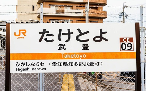 【日向坂46】いや実在してたのかよ… | 【日向坂46】いや実在してたのかよ… | 【日向坂46】いや実在してたのかよ… | 【日向坂46】いや実在してたのかよ… | 【日向坂46】いや実在してたのかよ… | 【日向坂46】いや実在してたのかよ… | 【日向坂46】いや実在してたのかよ… | 【日向坂46】いや実在してたのかよ… | 【日向坂46】いや実在してたのかよ… | 【日向坂46】いや実在してたのかよ… | 【日向坂46】いや実在してたのかよ… | 【日向坂46】いや実在してたのかよ… | 【日向坂46】いや実在してたのかよ… | 【日向坂46】いや実在してたのかよ… | 【日向坂46】いや実在してたのかよ… | 【日向坂46】いや実在してたのかよ… | 【日向坂46】いや実在してたのかよ… | 【日向坂46】いや実在してたのかよ… | 【日向坂46】いや実在してたのかよ… | 【日向坂46】いや実在してたのかよ… | 【日向坂46】いや実在してたのかよ… | 【日向坂46】いや実在してたのかよ… | 【日向坂46】いや実在してたのかよ… | 【日向坂46】いや実在してたのかよ… | 【日向坂46】いや実在してたのかよ… | 【日向坂46】いや実在してたのかよ… | 【日向坂46】いや実在してたのかよ… | 【日向坂46】いや実在してたのかよ… | 【日向坂46】いや実在してたのかよ… | 【日向坂46】いや実在してたのかよ… | アイドルまとめ速報 ドル速(画像23132027389121_30)