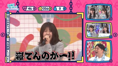 【日向坂46】いや実在してたのかよ… | 【日向坂46】いや実在してたのかよ… | 【日向坂46】いや実在してたのかよ… | 【日向坂46】いや実在してたのかよ… | 【日向坂46】いや実在してたのかよ… | 【日向坂46】いや実在してたのかよ… | 【日向坂46】いや実在してたのかよ… | アイドルまとめ速報 ドル速(画像23132000939480_7) 【日向坂46】いや実在してたのかよ… | 【日向坂46】いや実在してたのかよ… | 【日向坂46】いや実在してたのかよ… | 【日向坂46】いや実在してたのかよ… | 【日向坂46】いや実在してたのかよ… | 【日向坂46】いや実在してたのかよ… | 【日向坂46】いや実在してたのかよ… | アイドルまとめ速報 ドル速(画像23132000939480_7)