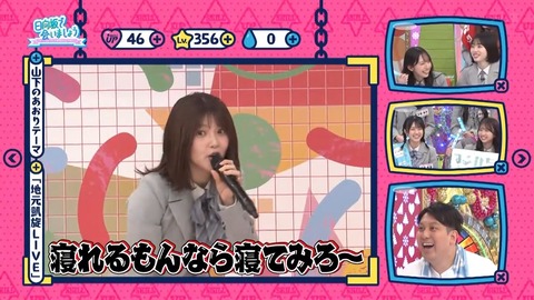 【日向坂46】いや実在してたのかよ… | 【日向坂46】いや実在してたのかよ… | 【日向坂46】いや実在してたのかよ… | 【日向坂46】いや実在してたのかよ… | 【日向坂46】いや実在してたのかよ… | 【日向坂46】いや実在してたのかよ… | 【日向坂46】いや実在してたのかよ… | 【日向坂46】いや実在してたのかよ… | アイドルまとめ速報 ドル速(画像23132002281054_8) 【日向坂46】いや実在してたのかよ… | 【日向坂46】いや実在してたのかよ… | 【日向坂46】いや実在してたのかよ… | 【日向坂46】いや実在してたのかよ… | 【日向坂46】いや実在してたのかよ… | 【日向坂46】いや実在してたのかよ… | 【日向坂46】いや実在してたのかよ… | 【日向坂46】いや実在してたのかよ… | アイドルまとめ速報 ドル速(画像23132002281054_8)