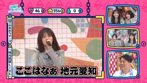 【日向坂46】いや実在してたのかよ… | 【日向坂46】いや実在してたのかよ… | 【日向坂46】いや実在してたのかよ… | 【日向坂46】いや実在してたのかよ… | 【日向坂46】いや実在してたのかよ… | 【日向坂46】いや実在してたのかよ… | 【日向坂46】いや実在してたのかよ… | 【日向坂46】いや実在してたのかよ… | 【日向坂46】いや実在してたのかよ… | アイドルまとめ速報 ドル速(画像23132004059138_9) 【日向坂46】いや実在してたのかよ… | 【日向坂46】いや実在してたのかよ… | 【日向坂46】いや実在してたのかよ… | 【日向坂46】いや実在してたのかよ… | 【日向坂46】いや実在してたのかよ… | 【日向坂46】いや実在してたのかよ… | 【日向坂46】いや実在してたのかよ… | 【日向坂46】いや実在してたのかよ… | 【日向坂46】いや実在してたのかよ… | アイドルまとめ速報 ドル速(画像23132004059138_9)
