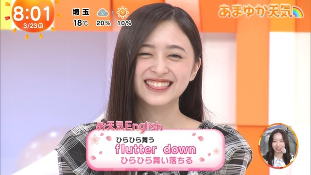 小川彩ちゃん主催のタコパ招待状は伊藤理々杏ちゃんの手に！！！【乃木坂46】
 | アイドルまとめ速報 ドル速(最新記事4)