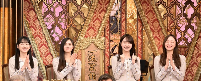 小川彩ちゃん主催のタコパ招待状は伊藤理々杏ちゃんの手に！！！【乃木坂46】
 | アイドルまとめ速報 ドル速(最新記事1)