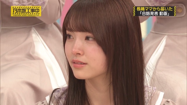 このうるうるうるみんが可愛すぎる！！！【乃木坂46】 | このうるうるうるみんが可愛すぎる！！！【乃木坂46】 | このうるうるうるみんが可愛すぎる！！！【乃木坂46】 | アイドルまとめ速報 ドル速(画像23235423640188_3)