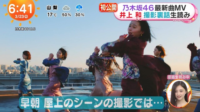 【朗報】日向坂46の意外なメンバー、抱き心地が良さそう
 | アイドルまとめ速報 ドル速(最新記事1)