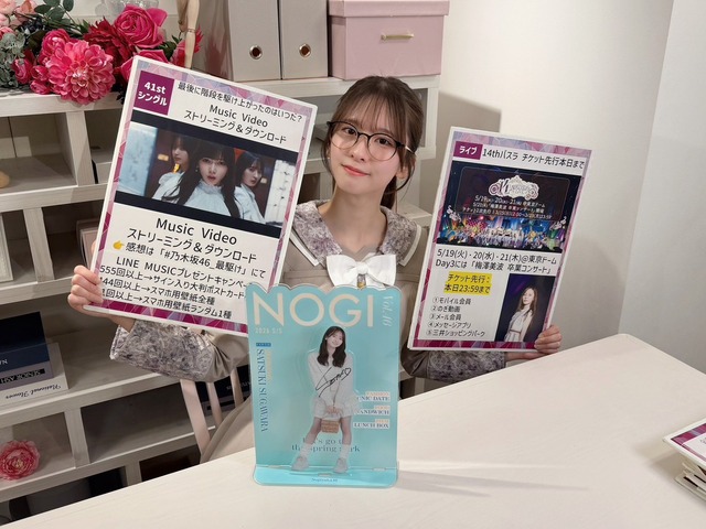 山口と藤嶌果歩のフトモモダンス、どちらが理想のボディ？
 | アイドルまとめ速報 ドル速(最新記事1)