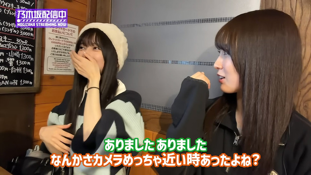 木曜の収録なのに五百城の父が電話に対応できた理由
 | アイドルまとめ速報 ドル速(最新記事16)