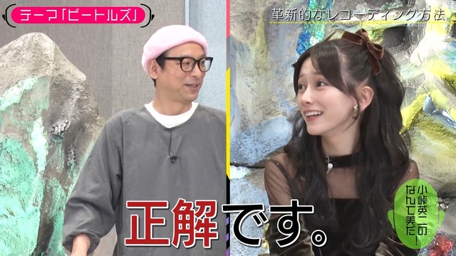 【日向坂46】これはケイダッシュステージからあの大御所が送り込まれる！？
 | アイドルまとめ速報 ドル速(最新記事1)