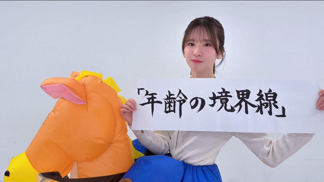 アイドルまとめ速報 ドル速(最新記事13)