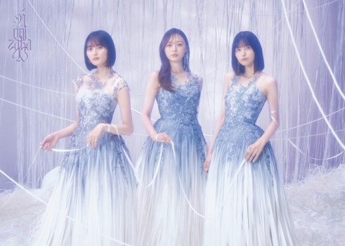 【日向坂46】蔵盛妃那乃「合格する前の私は、もっと自信があって、今よりずっと堂々としていたと思います」
 | アイドルまとめ速報 ドル速(最新記事19)