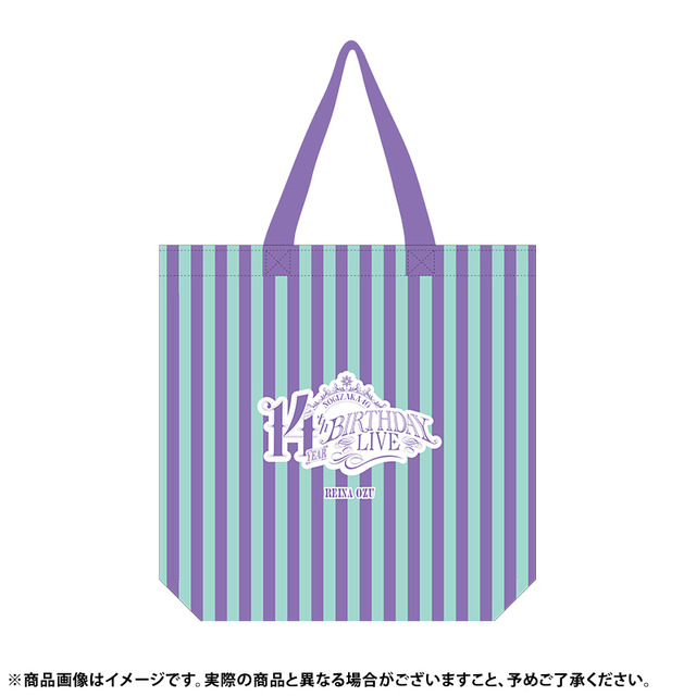 【朗報】渡辺莉奈さん、ターンした瞬間に太ももが見えてしまう
 | アイドルまとめ速報 ドル速(最新記事4)