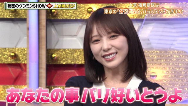 【朗報】渡辺莉奈さん、ターンした瞬間に太ももが見えてしまう
 | アイドルまとめ速報 ドル速(最新記事2)