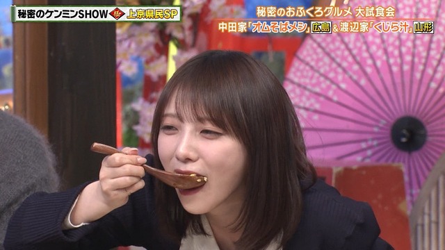 【朗報】櫻3期さん、ブログでナマ腋祭り
 | アイドルまとめ速報 ドル速(最新記事1)